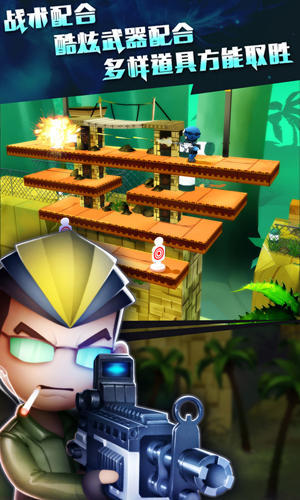 混乱大枪战手机版有吗(混乱大枪战手机版下载单机)-第1张图片-QuickQ官网