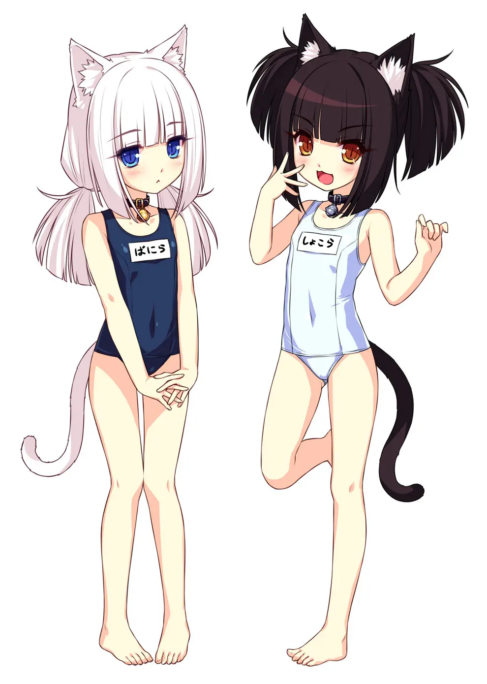 nekoparar18手机版(nekoparar18补丁)-第3张图片-QuickQ官网