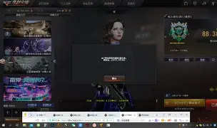 cf手机版体验服资格(cf手游体验服资格申请表提问回答)