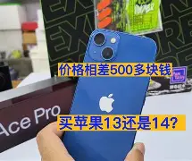 bitoffer苹果版(BitTokDownload)-第2张图片-QuickQ官网 bitoffer苹果版(BitTokDownload)-第2张图片-QuickQ官网