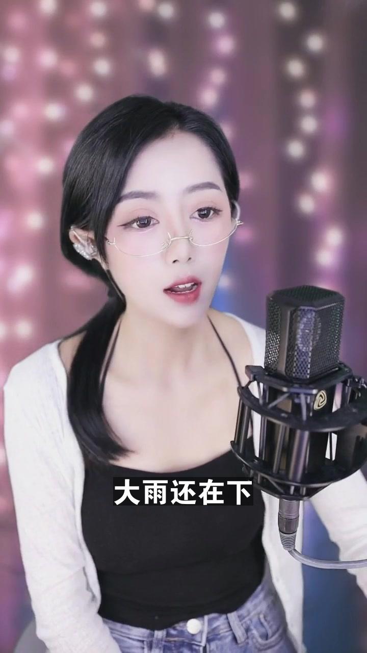 七彩直播手机版(七彩电视直播下载)