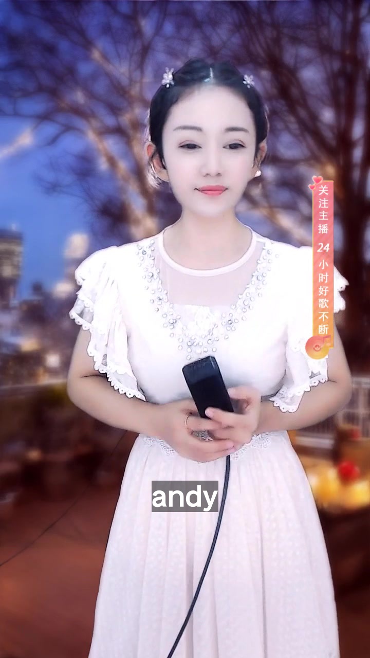 七彩直播手机版(七彩电视直播下载)-第2张图片-QuickQ官网 七彩直播手机版(七彩电视直播下载)-第2张图片-QuickQ官网