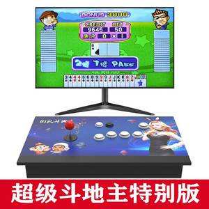 街机麻将四人版下载安卓(街机麻将四大美女)-第5张图片-QuickQ官网 街机麻将四人版下载安卓(街机麻将四大美女)-第5张图片-QuickQ官网