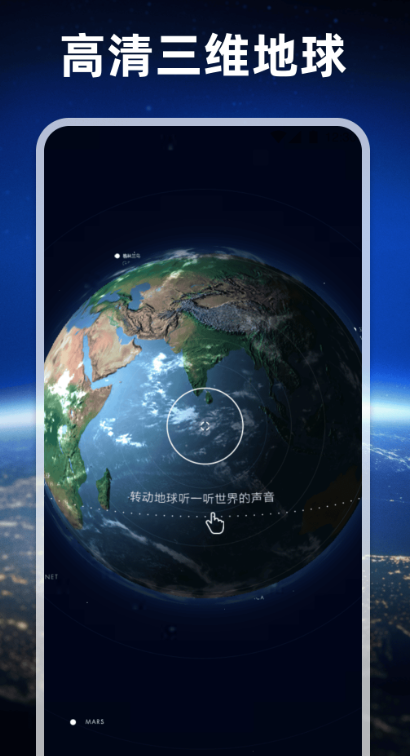 安卓版的航拍地图怎么用(安卓版的航拍地图怎么用手机看)-第4张图片-QuickQ官网