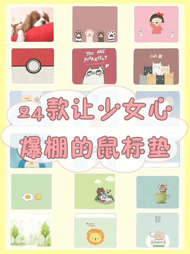 超级垫苹果版(超级zo苹果手机怎么下载)-第4张图片-QuickQ官网