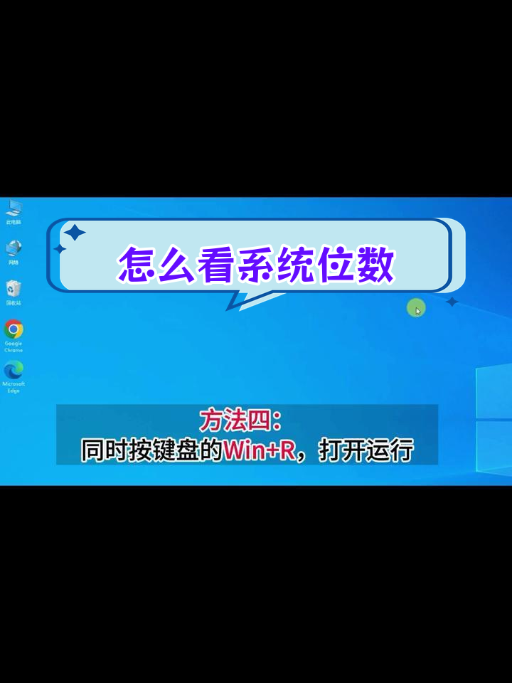 安卓软件怎么看电脑版(怎么在电脑上看安卓软件)-第2张图片-QuickQ官网
