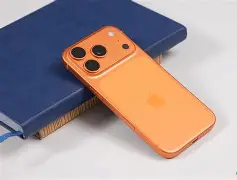 onechain苹果版(苹果手机我的iphone在哪)-第5张图片-QuickQ官网