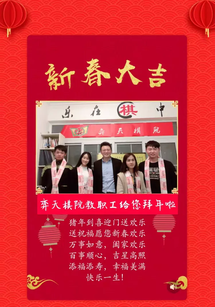 弈天象棋安卓版下载安装的简单介绍-第4张图片-QuickQ官网