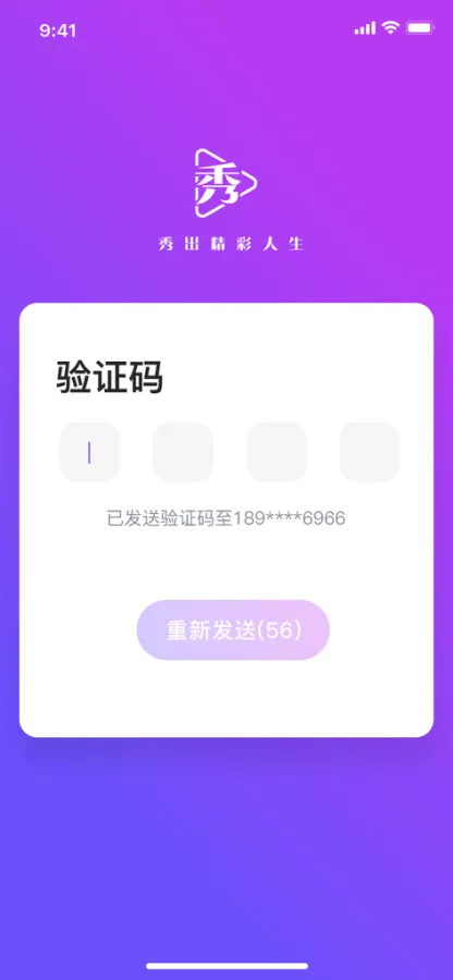 陌陌有手机网页版登陆(陌陌网页版手机登录不上去)-第5张图片-QuickQ官网