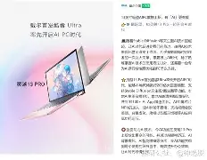 merchant苹果版(mercari官网苹果版下载)-第3张图片-QuickQ官网