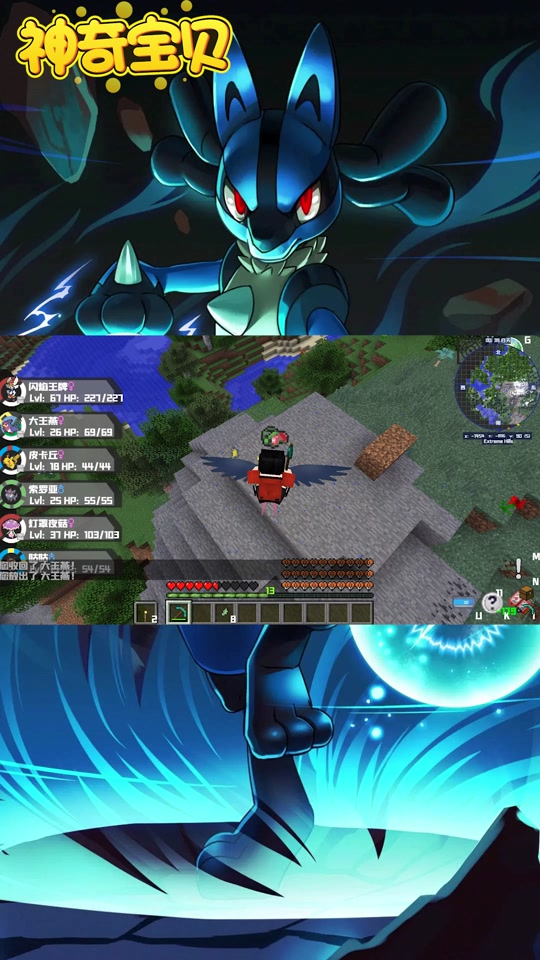 我的世界手机版虫子(minecraft虫)-第2张图片-QuickQ官网