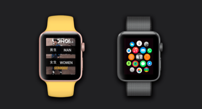 alive苹果版(avatarify 苹果版)-第5张图片-QuickQ官网