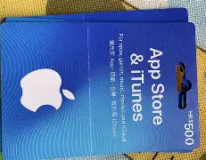 苹果版双卡版(苹果手机双卡版)-第4张图片-QuickQ官网