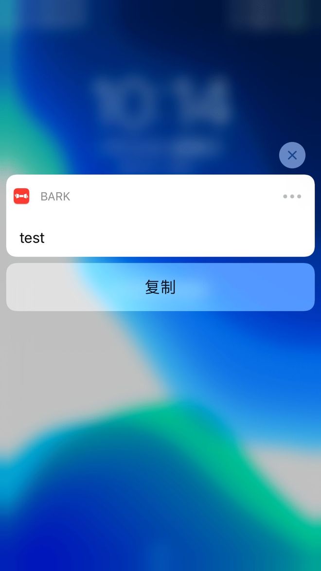 quicker苹果版(quick官方软件苹果)-第4张图片-QuickQ官网