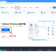 fifa09手机版(fifa2009手机版)-第4张图片-QuickQ官网