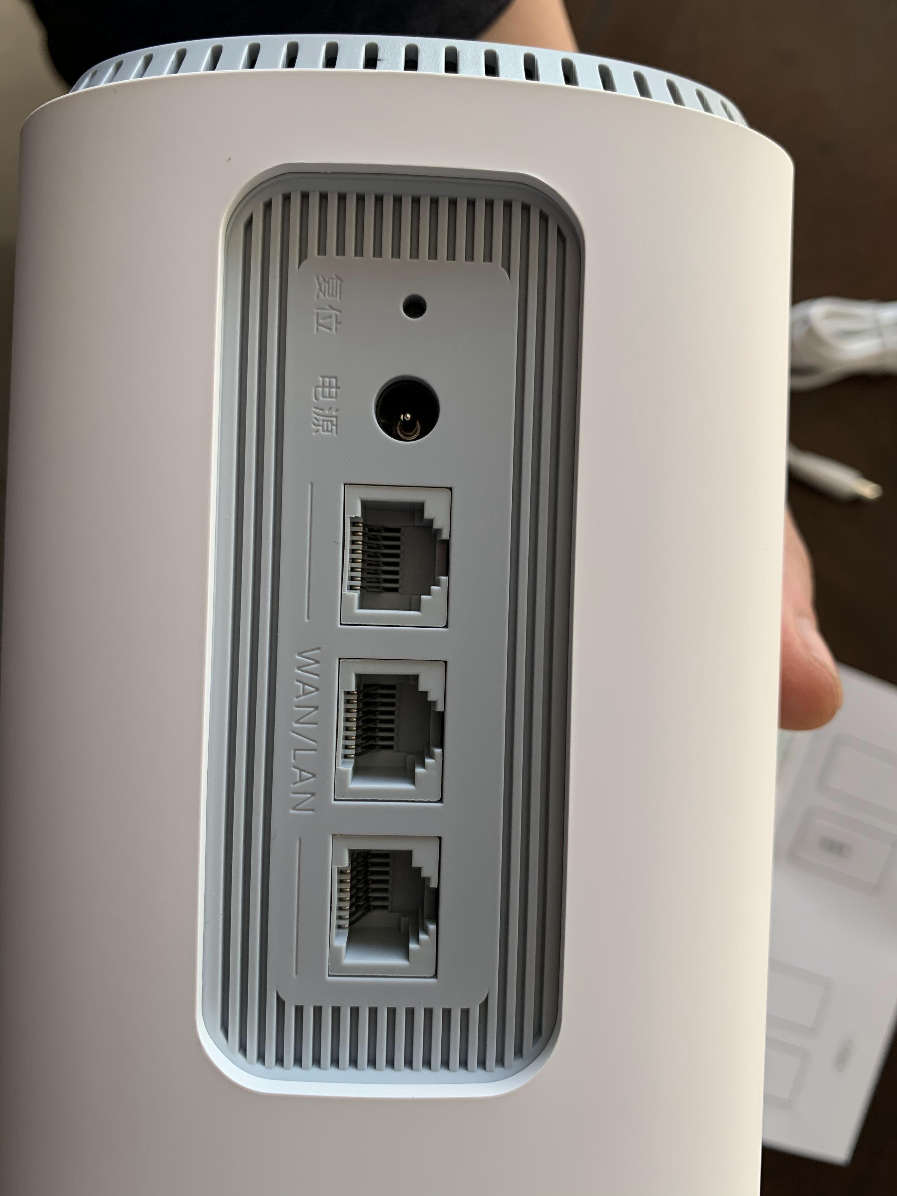 360安全路由手机版(360安全路由怎么使用)-第2张图片-QuickQ官网