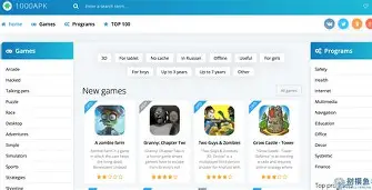 包含京淘助手一手机版apk的词条-第5张图片-QuickQ官网