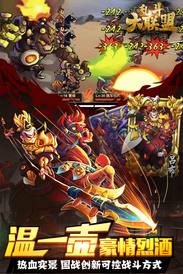 焰发的玛琪娜安卓版东坡(焰发的玛琪娜安卓礼包码怎么用)