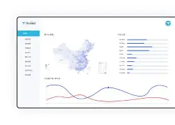 玄讯快销100安卓版(玄讯快销100下载安卓)-第1张图片-QuickQ官网