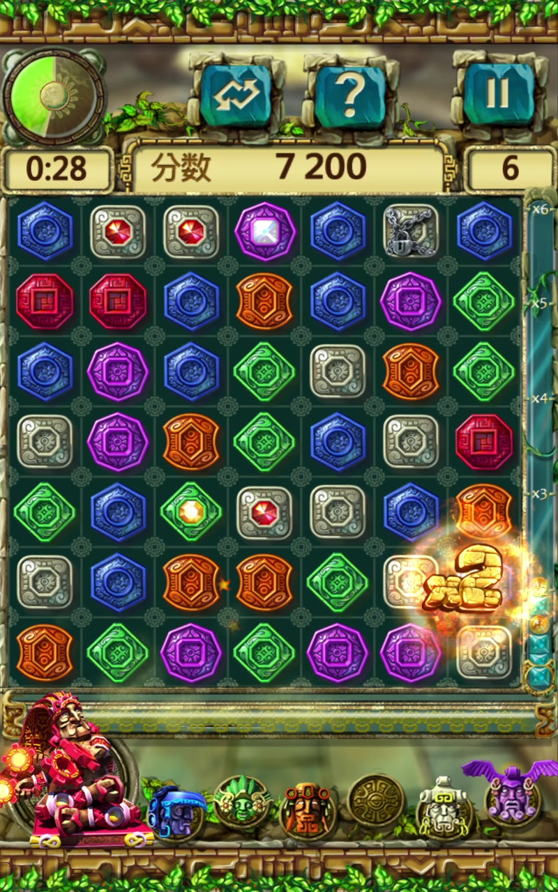 包含红军游戏手机版苹果版的词条-第2张图片-QuickQ官网