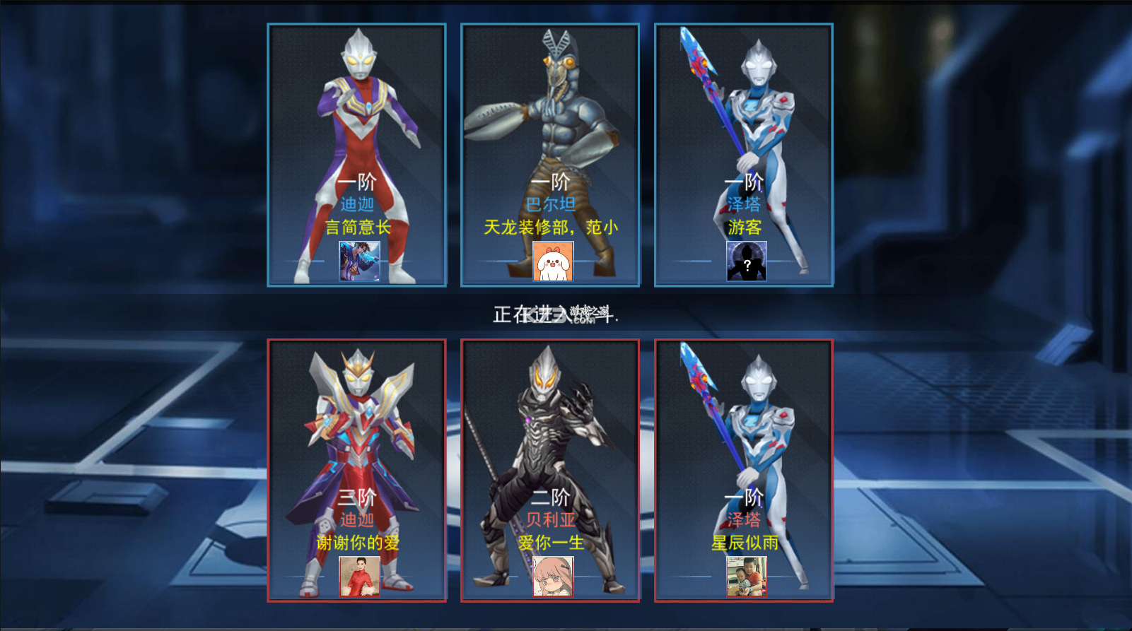 奥特曼版手机广告怎么关(奥特曼版手机广告怎么关不了)-第4张图片-QuickQ官网