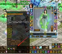 征途手机版怎么升级快(2019现在征途怎么升级快)-第5张图片-QuickQ官网