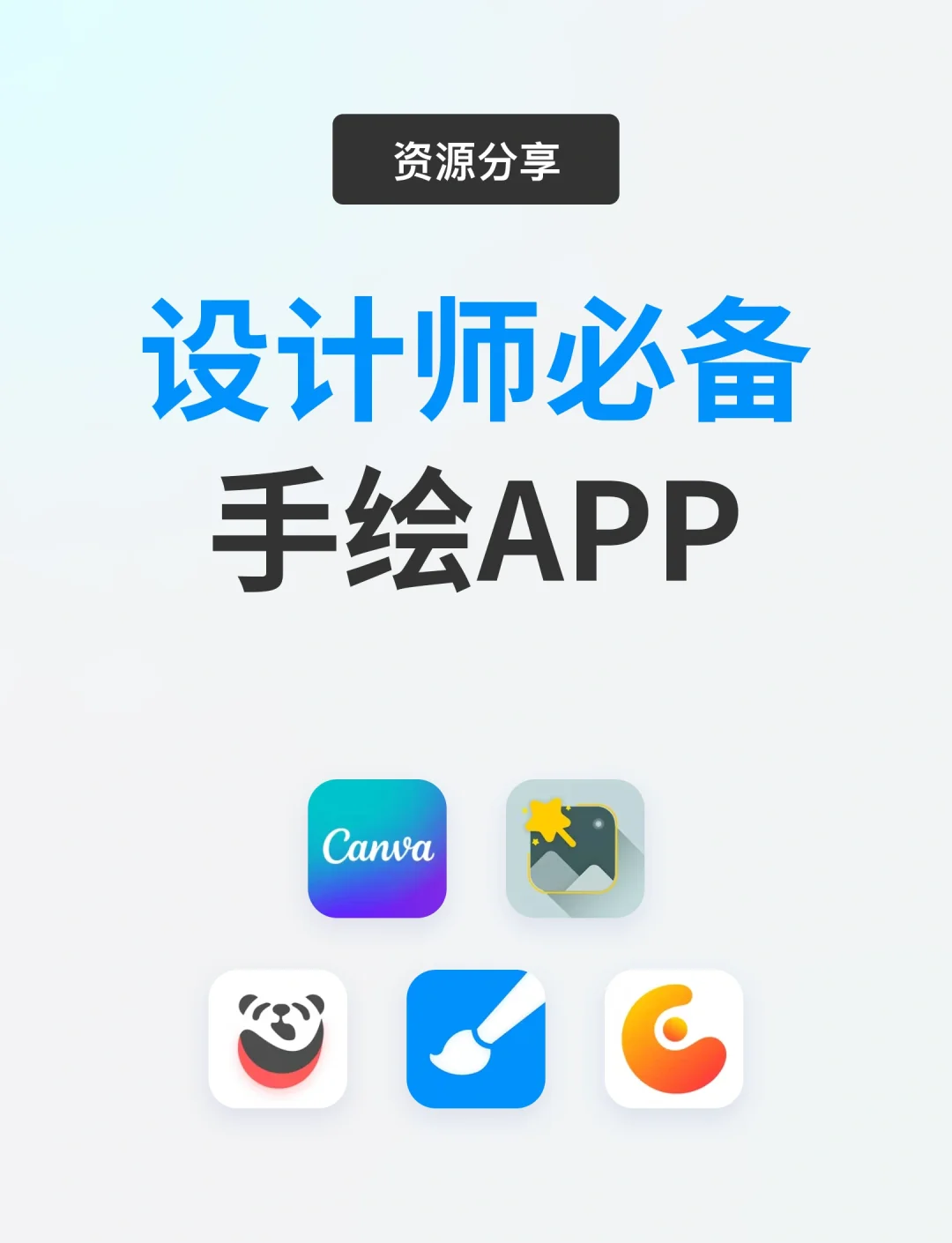 像素涂鸦软件手机版下载(像素涂鸦软件手机版下载免费)-第5张图片-QuickQ官网