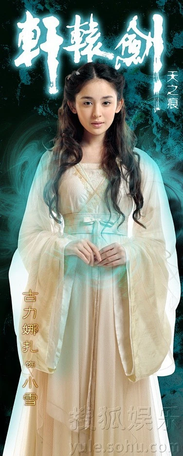 天之痕手机苹果版(天之痕ios修改器)-第3张图片-QuickQ官网 天之痕手机苹果版(天之痕ios修改器)-第3张图片-QuickQ官网