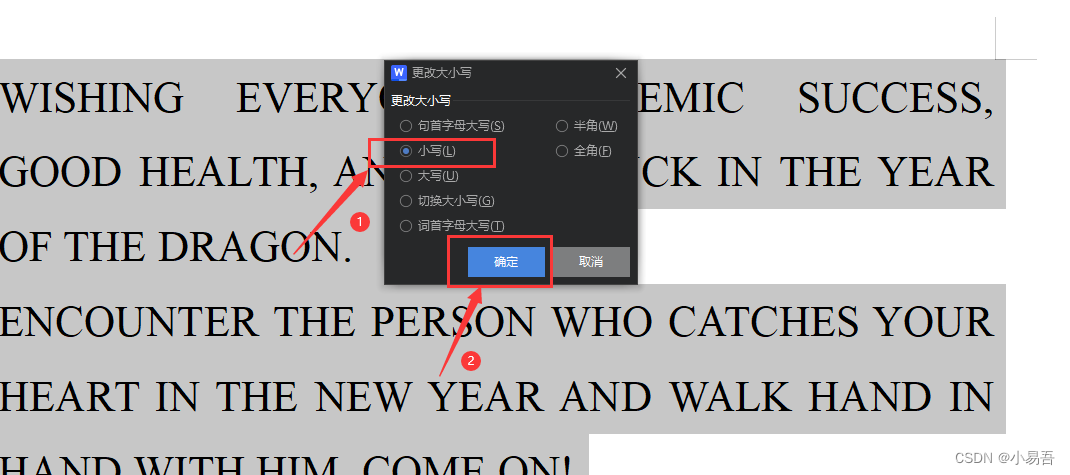 wps手机版英文输入(手机wps输入法怎么设置)-第3张图片-QuickQ官网 wps手机版英文输入(手机wps输入法怎么设置)-第3张图片-QuickQ官网