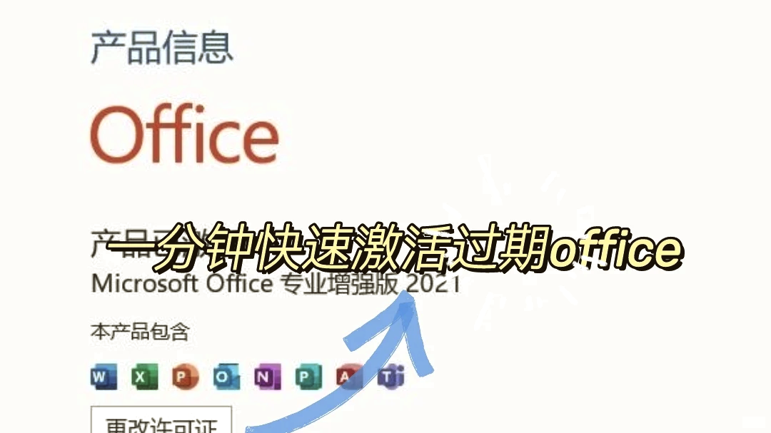 wps手机版英文输入(手机wps输入法怎么设置)-第5张图片-QuickQ官网 wps手机版英文输入(手机wps输入法怎么设置)-第5张图片-QuickQ官网