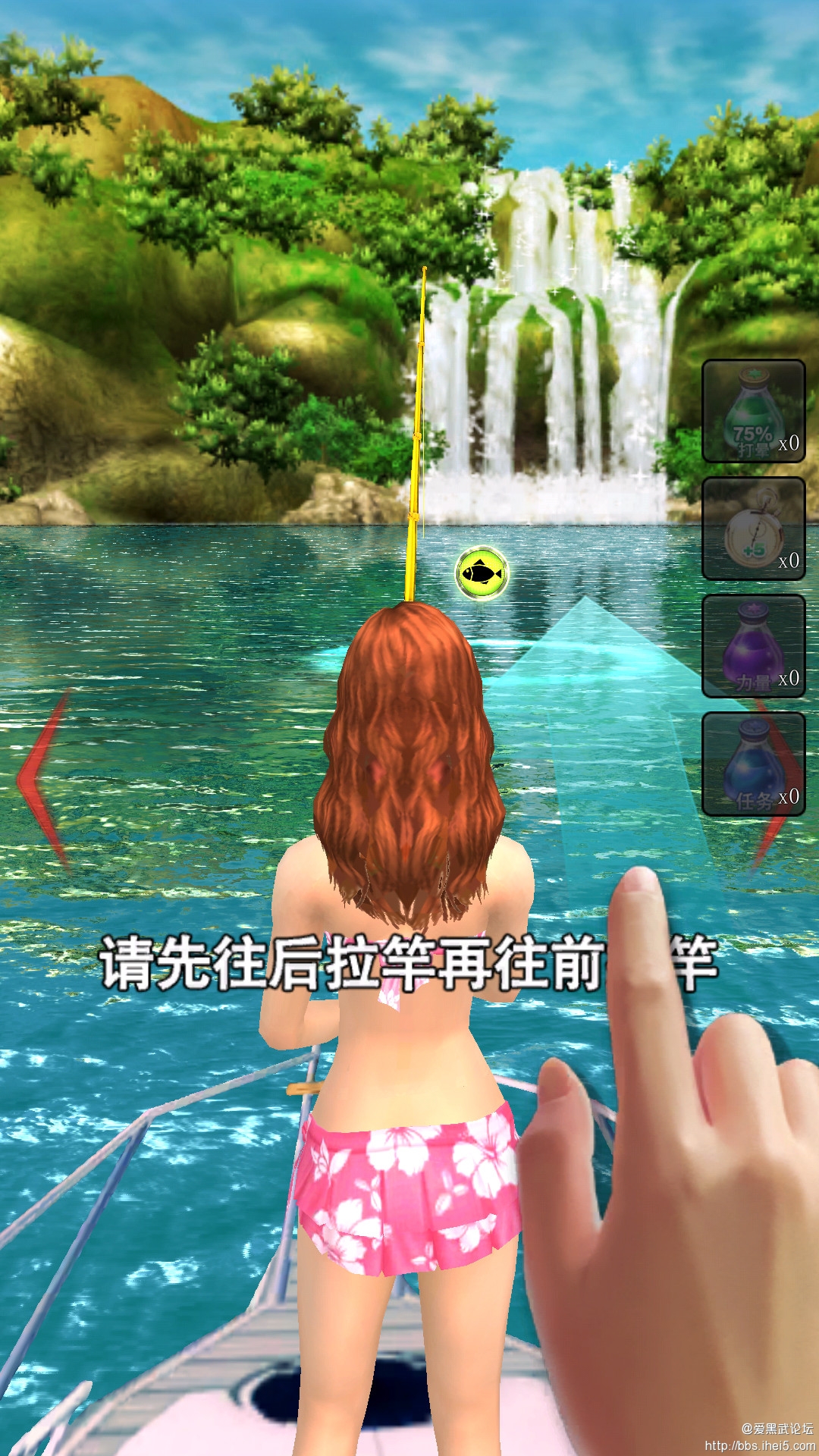 究极红宝石手机版破解版(究极红宝石手机版破解版内置菜单)-第5张图片-QuickQ官网 究极红宝石手机版破解版(究极红宝石手机版破解版内置菜单)-第5张图片-QuickQ官网