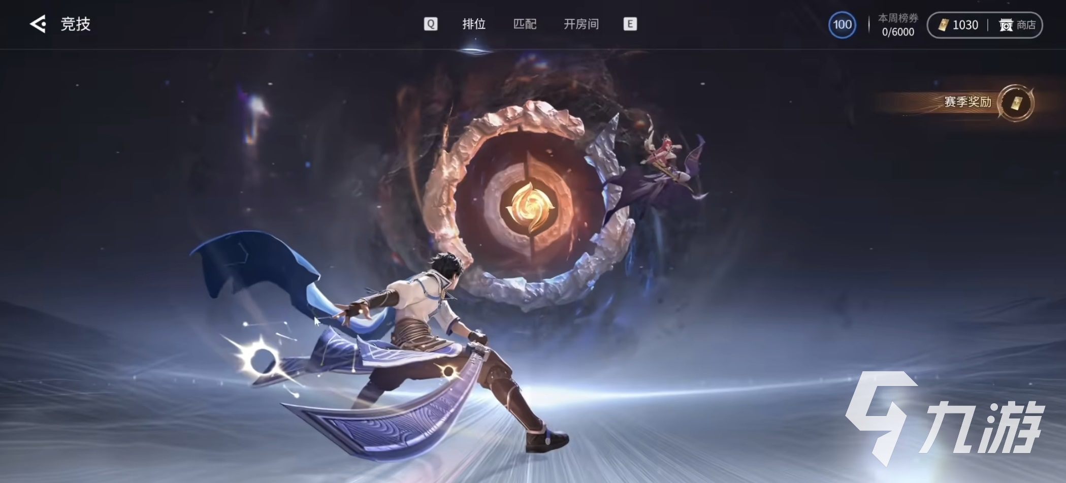 手机版的网络组队游戏(手机版的网络组队游戏叫什么)-第2张图片-QuickQ官网 手机版的网络组队游戏(手机版的网络组队游戏叫什么)-第2张图片-QuickQ官网