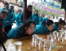 手机版摔水杯游戏(手机版摔水杯游戏怎么玩)-第3张图片-QuickQ官网 手机版摔水杯游戏(手机版摔水杯游戏怎么玩)-第3张图片-QuickQ官网