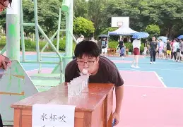 手机版摔水杯游戏(手机版摔水杯游戏怎么玩)-第5张图片-QuickQ官网 手机版摔水杯游戏(手机版摔水杯游戏怎么玩)-第5张图片-QuickQ官网