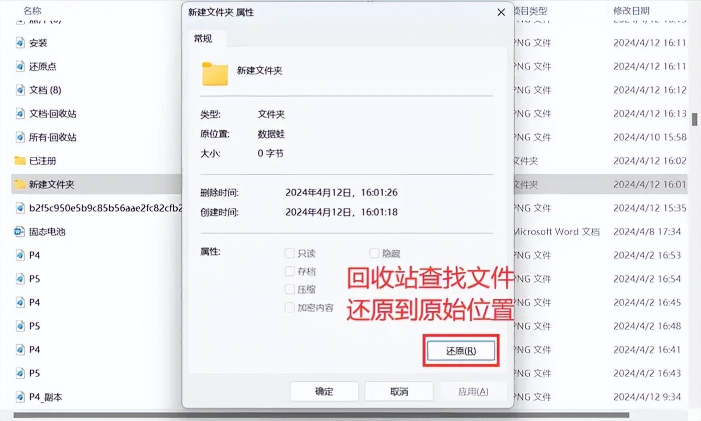 手机号备份到电脑版(手机号备份到电脑版怎么操作)-第3张图片-QuickQ官网 手机号备份到电脑版(手机号备份到电脑版怎么操作)-第3张图片-QuickQ官网